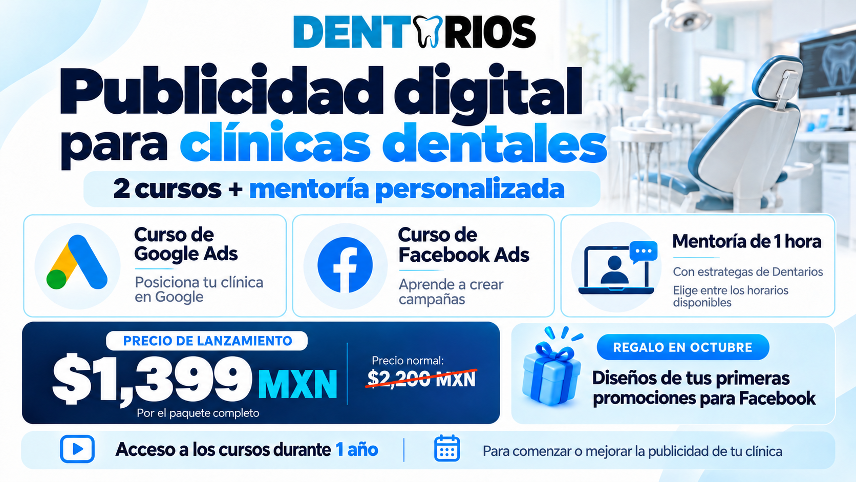 Portada del paquete Paquete de aniversario de Dentarios